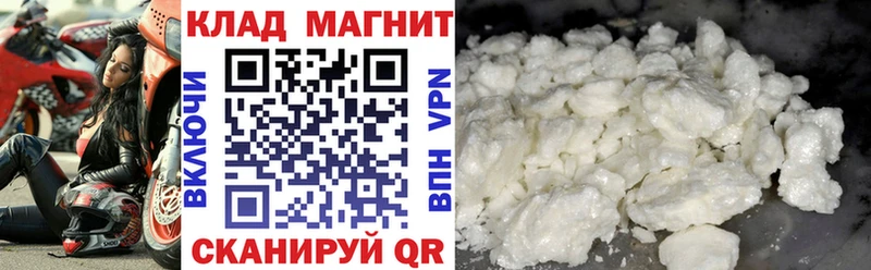 Где купить наркоту Таруса Амфетамин  СК  Кокаин  Меф  Каннабис  ГАШ 