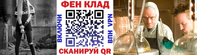 дарк нет состав  продажа наркотиков  MEGA ССЫЛКА  Таруса  АМФ VHQ 