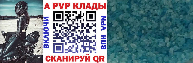 OMG онион  Таруса  А ПВП VHQ 