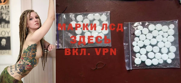 крисы Краснотурьинск