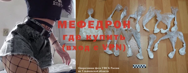марки nbome Корсаков