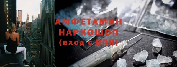 скорость Коряжма
