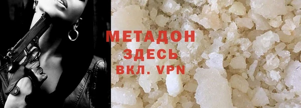 крисы Краснотурьинск
