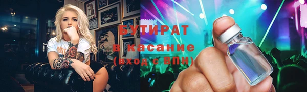 спиды Костерёво