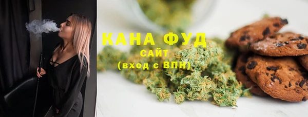 спиды Костерёво