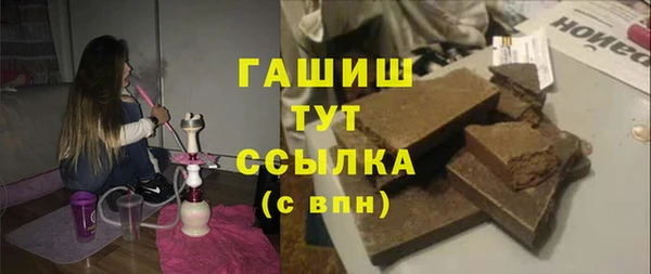 крисы Краснотурьинск