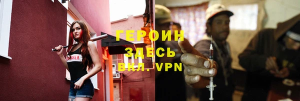 крисы Краснотурьинск