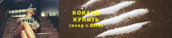 скорость Коряжма