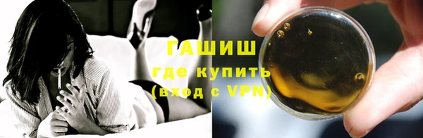 спиды Костерёво