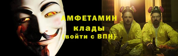 марки nbome Корсаков