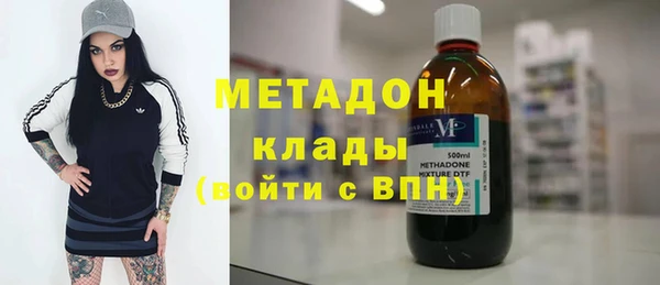 мдпв Уссурийск