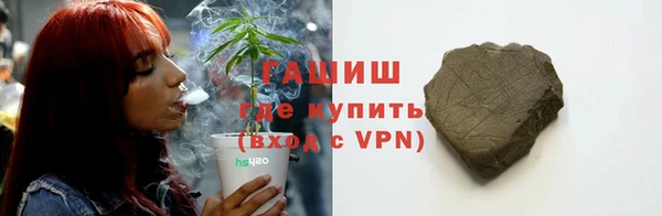 мдпв Уссурийск