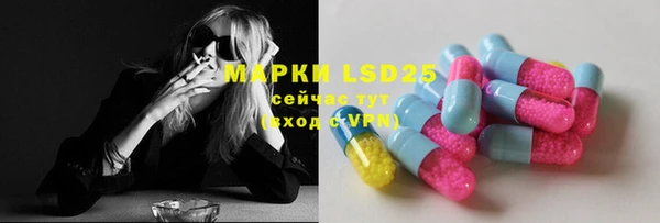 скорость Коряжма