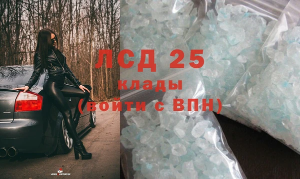 скорость Коряжма