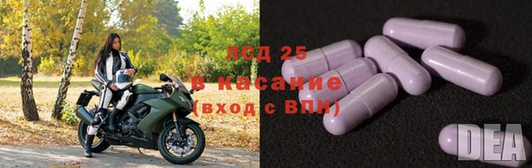 марки nbome Корсаков