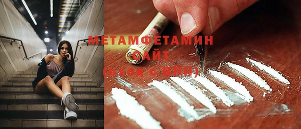 марки nbome Корсаков