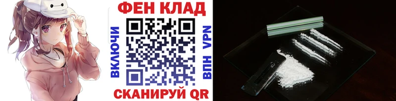 купить  цена  Таруса  блэк спрут как зайти  Первитин пудра 