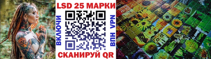 mega ССЫЛКА Таруса Марки N-bome 1500мкг
