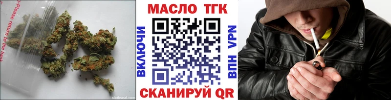 даркнет сайт  Таруса  Дистиллят ТГК THC oil 