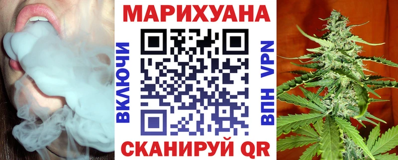Конопля тримм  Таруса 